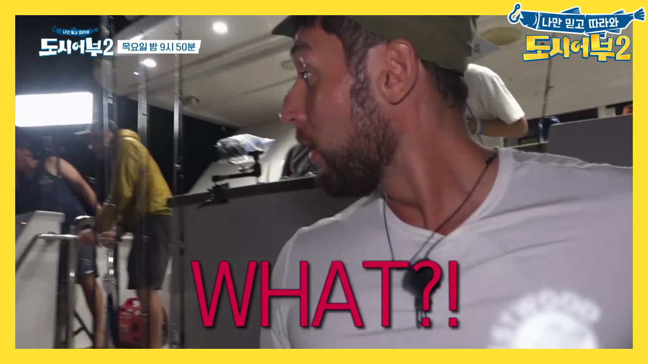 [선공개] 맹렬하게 발버둥치는 바다의 지배자 샤크 등장!!