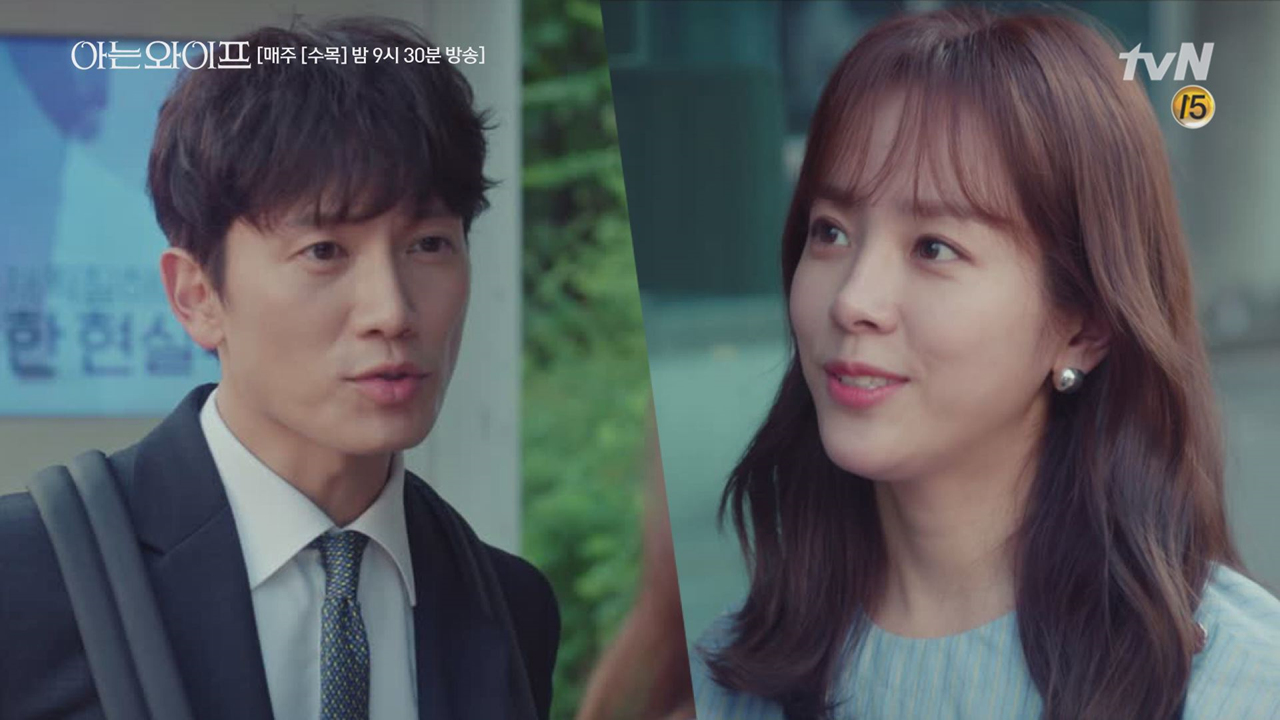 &#39;이번엔 내가 구제할게요, 당신을&#39; vs &#39;난 불행...