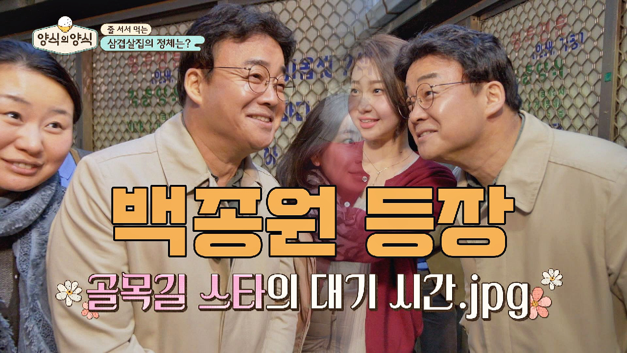 thumb.png?ts=1578238348