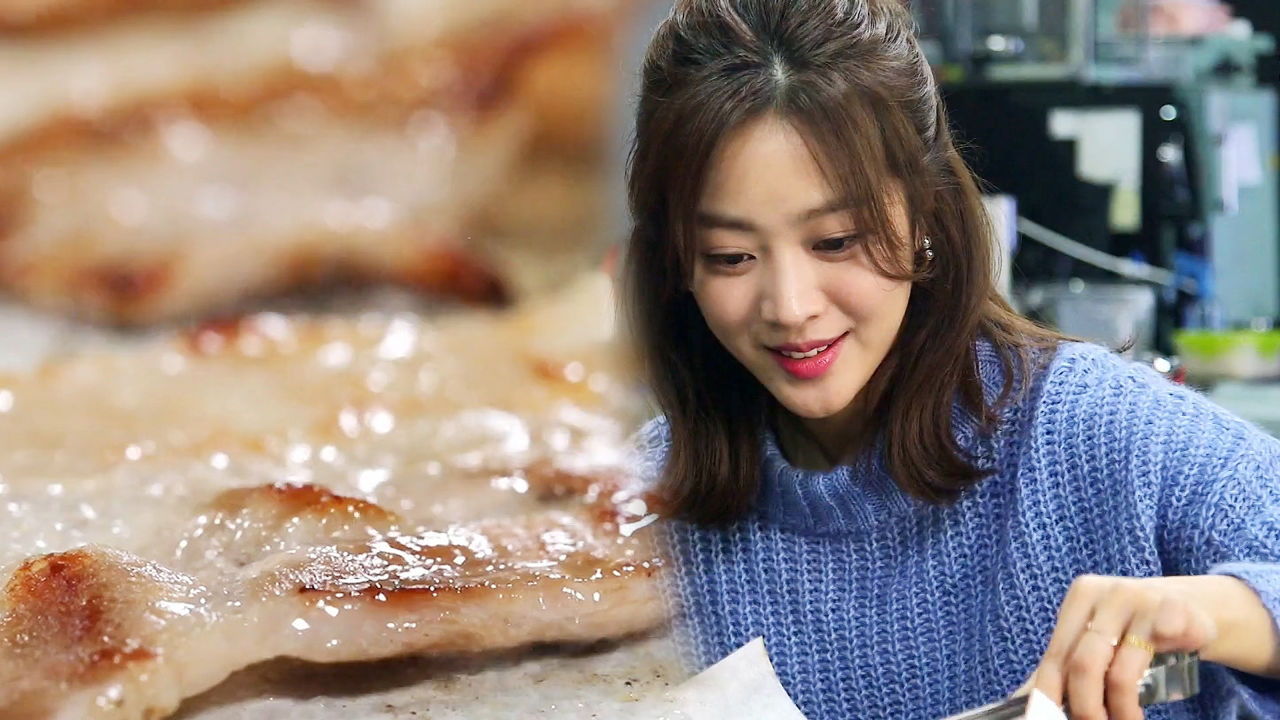 조보아, 골목계의 금손 인증 “저 원래 고기 잘 구워요”