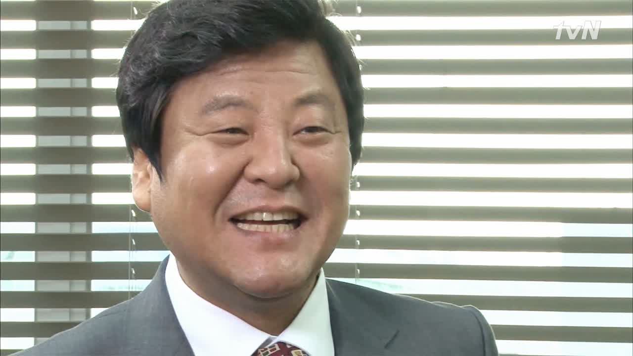 새로온 사장, 성지루와 영애씨 현숙의 첫대면!