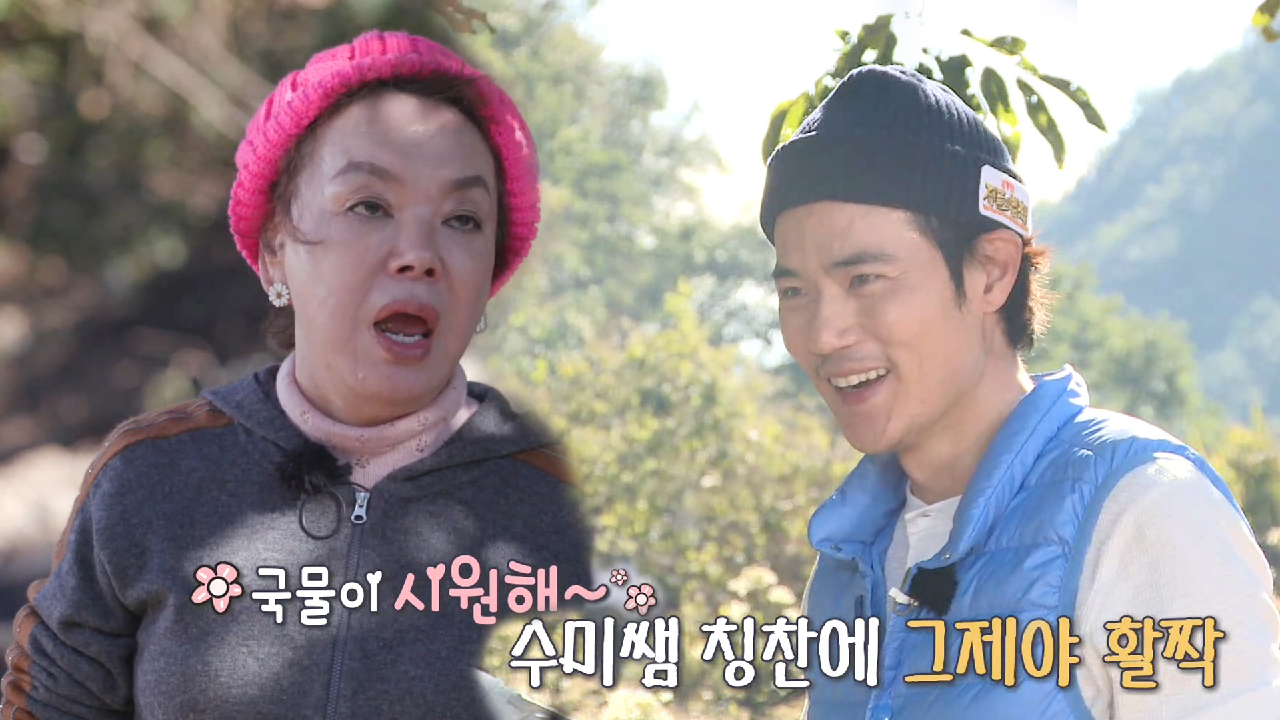 ‘피 땀 눈물’ 김강우, 위기를 기회로 만든 섭짬뽕! (ft. 김수미 중...