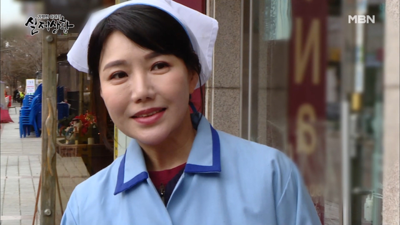 (실제상황) 연하남과 비밀 데이트를 즐기는 엄마?