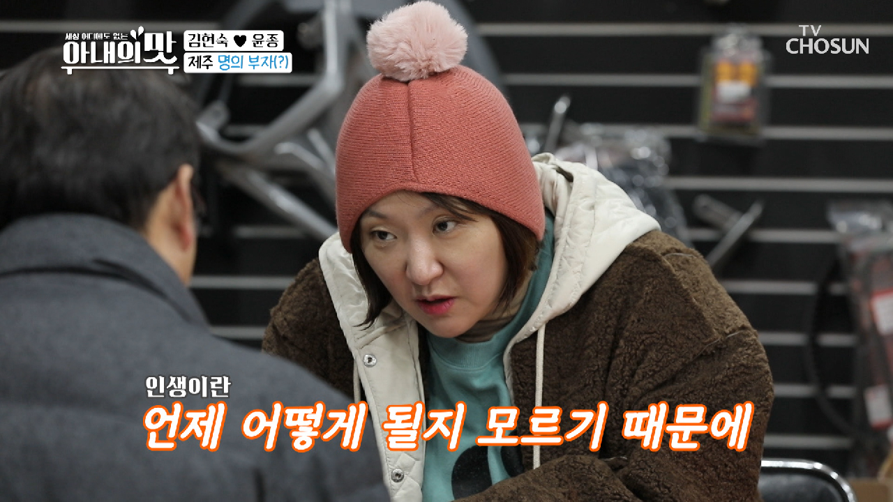 ✦명의 부자✦ 선물이지만 명의는 내꺼(?)