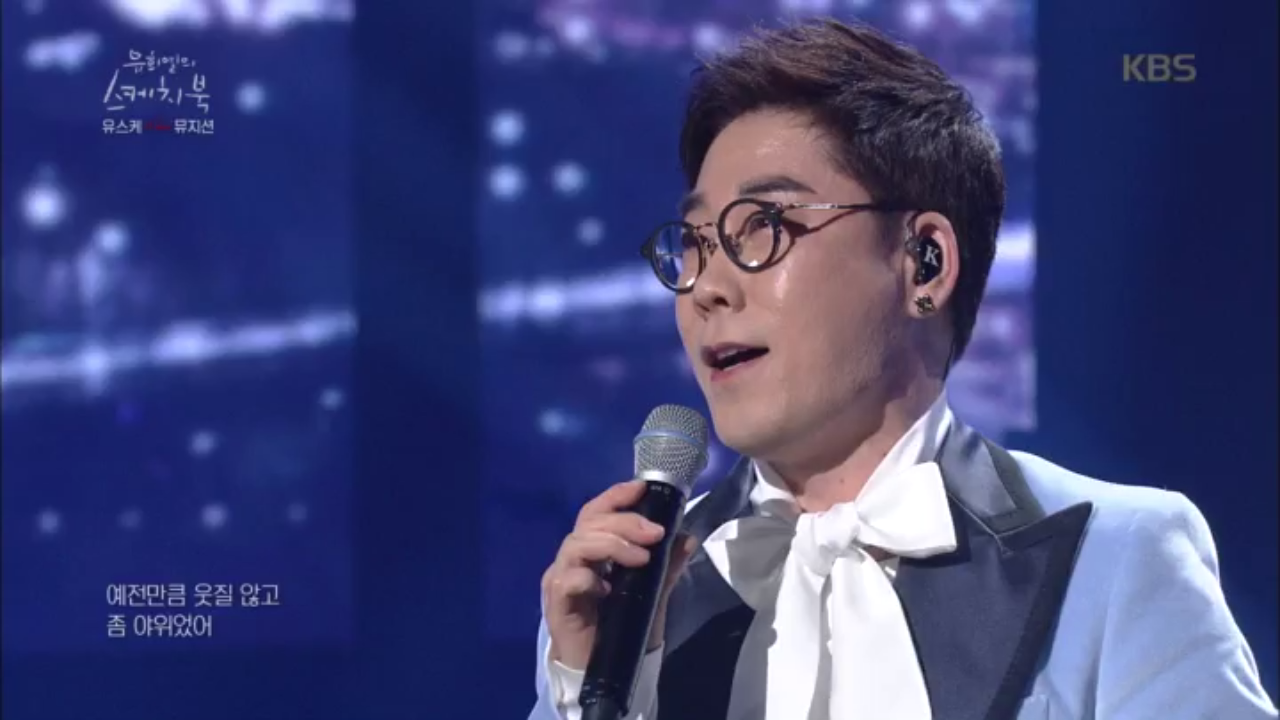 띵곡 of 띵곡! 김연우 - 여전히 아름다운지♬