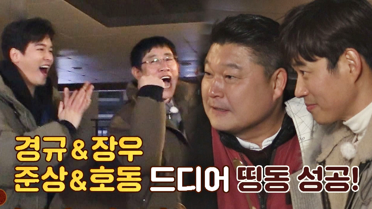 thumb.png?ts=1578496932