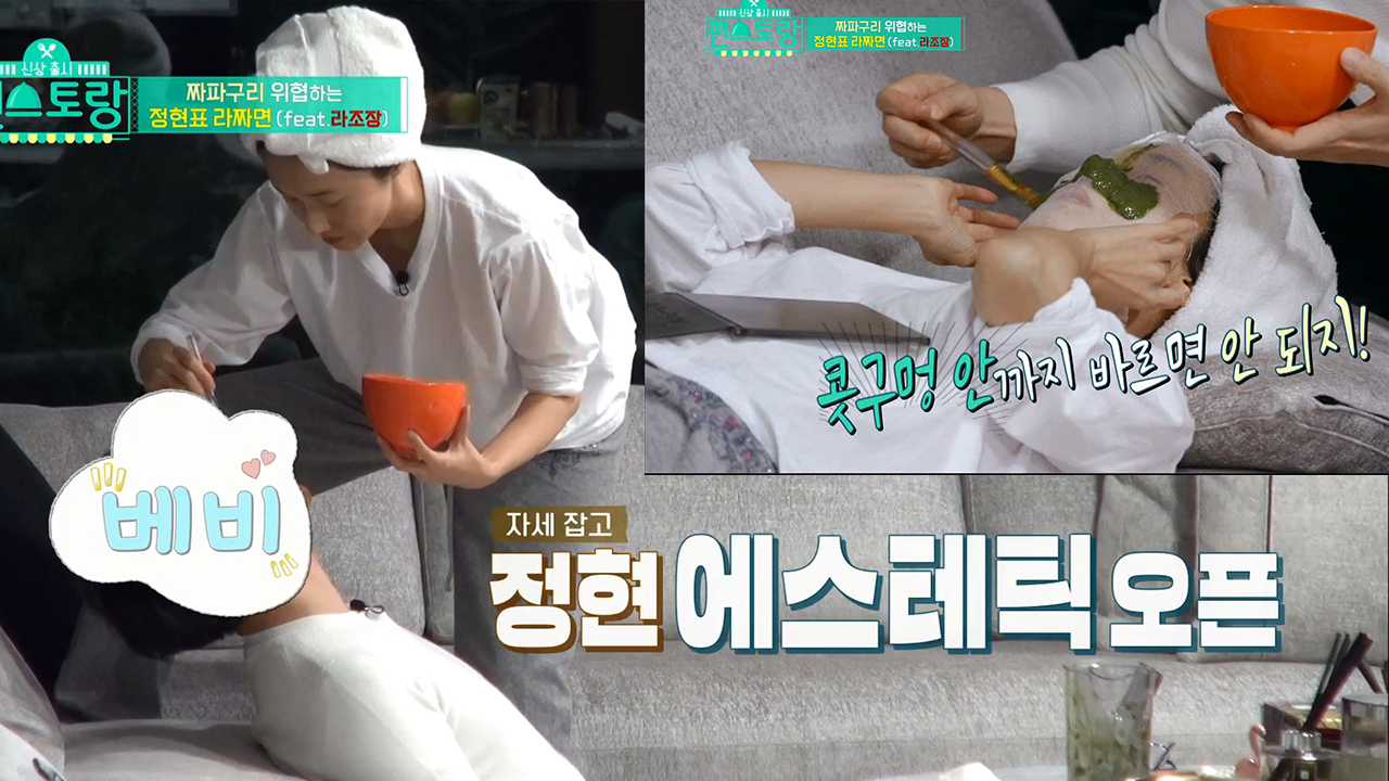 thumb.png?ts=1582298362