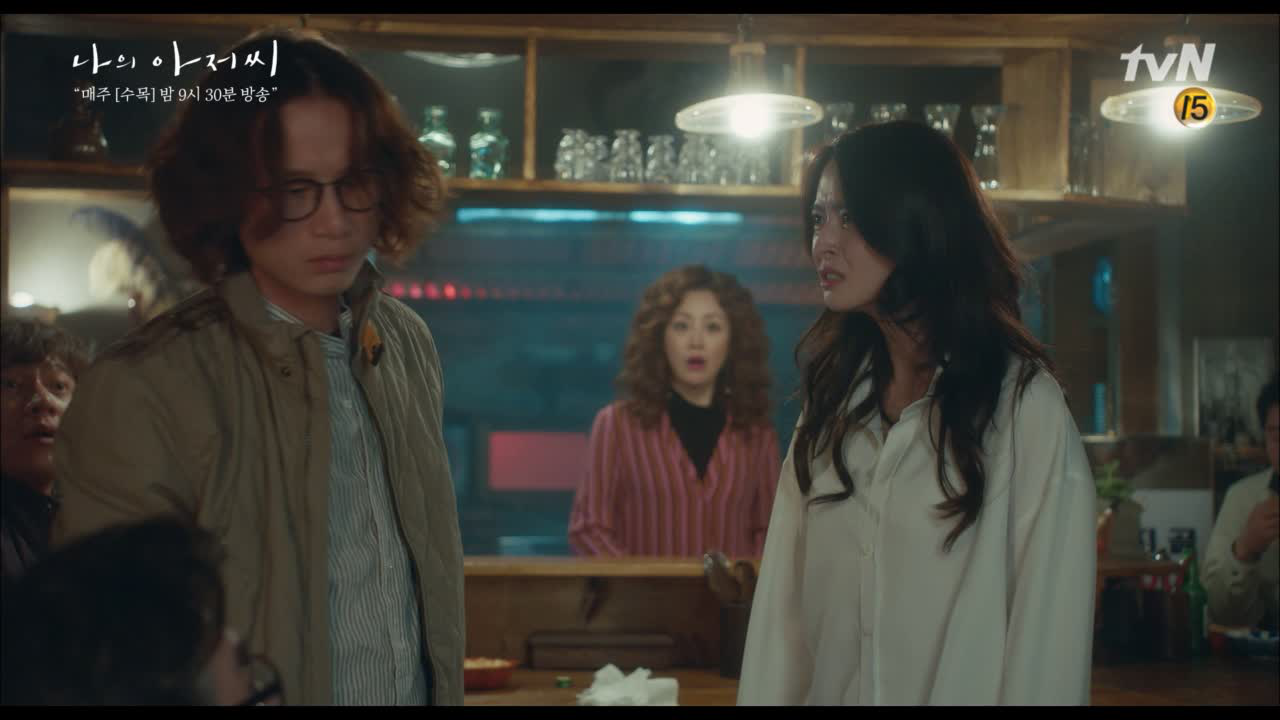 송새벽♡나라 #불꽃싸다구 #포옹 #로맨틱 #성공적