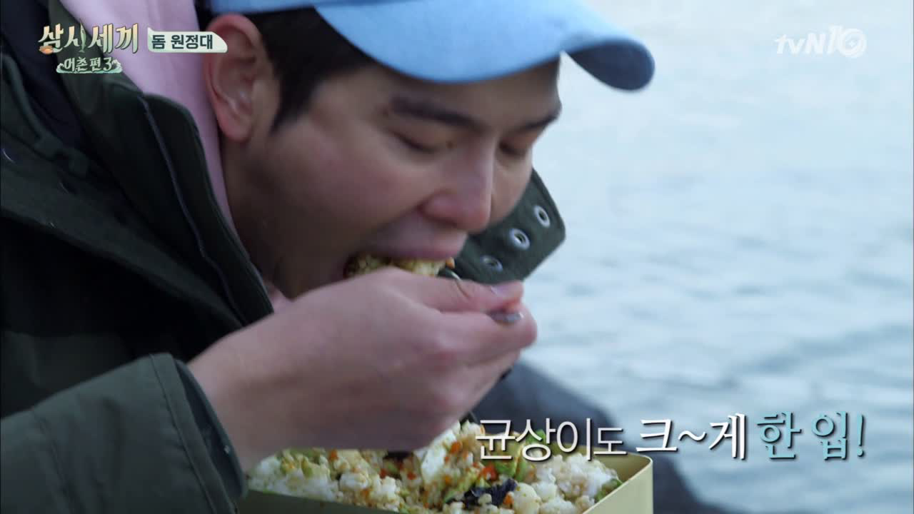 삼형제낚시라 쓰고 피크닉이라 읽는다 (feat.무입질)