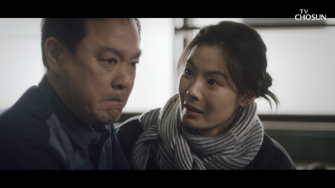 보험사 구상권 청구 소송으로 힘들어 한 윤소이·아빠?