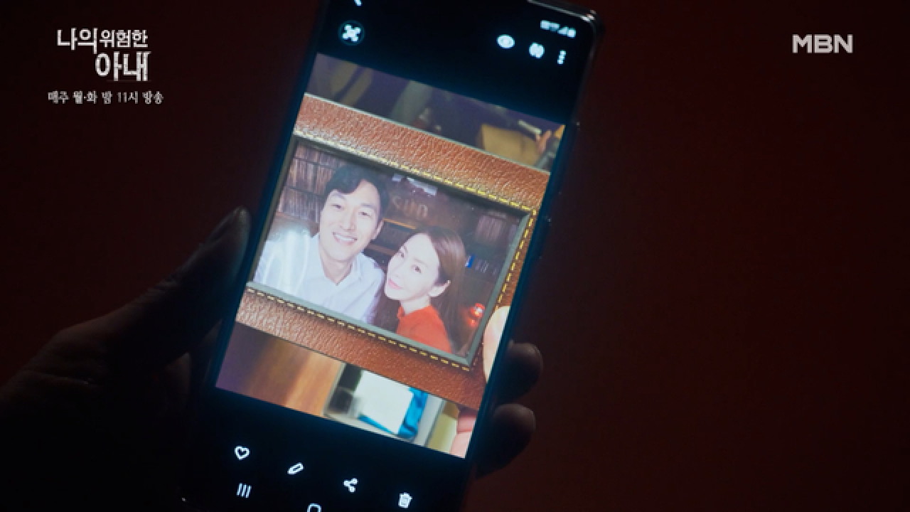 김정은, 그녀도 바람을…? Bar에서 발견한 커플 사진… 그리고 납치범의 N31!?