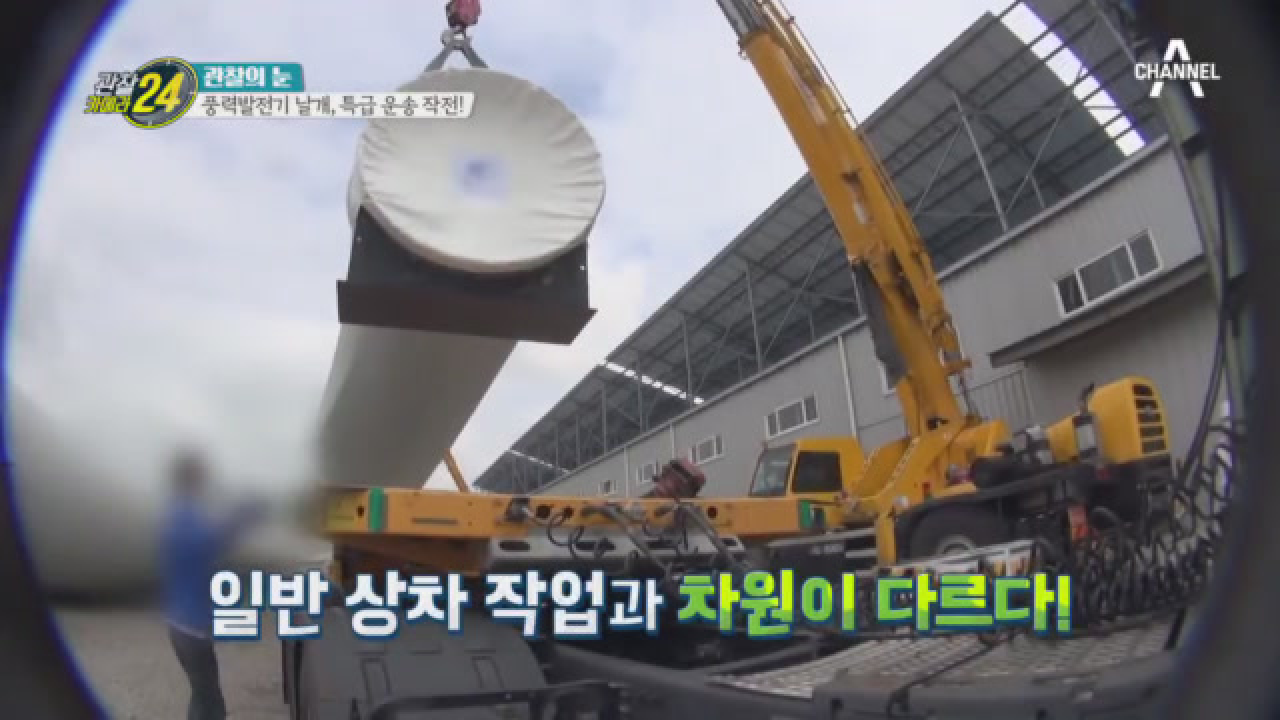 └(⊙ㅁ⊙)┐ 트렌스포머 옵티머스 현실 ver. 끝없이 늘어나는 특수 트레일러♨