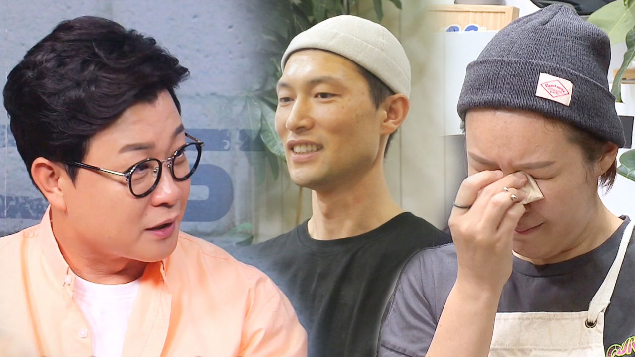 “주방 기운이 손님에 영향” 김성주, 돈가스집 부부를 위한 한마디