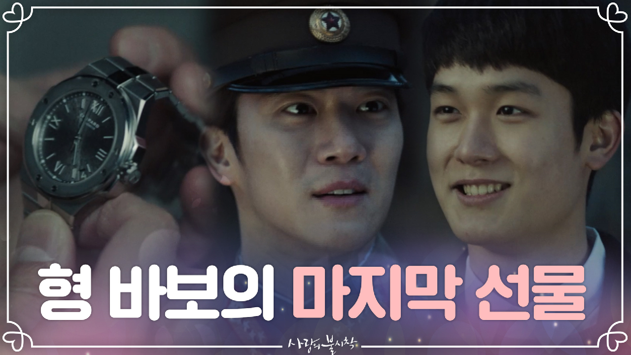 thumb.png?ts=1578837438