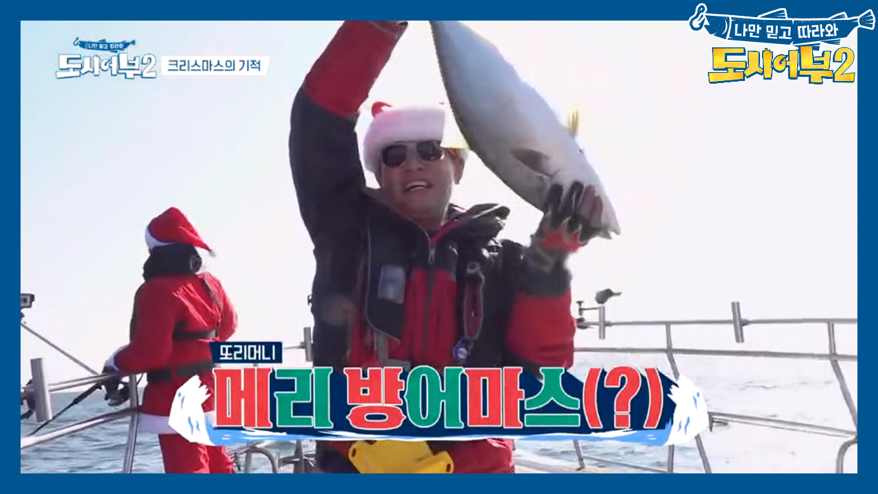 경규의 자동 90도 인사, 연예대상보다 좋은 방어