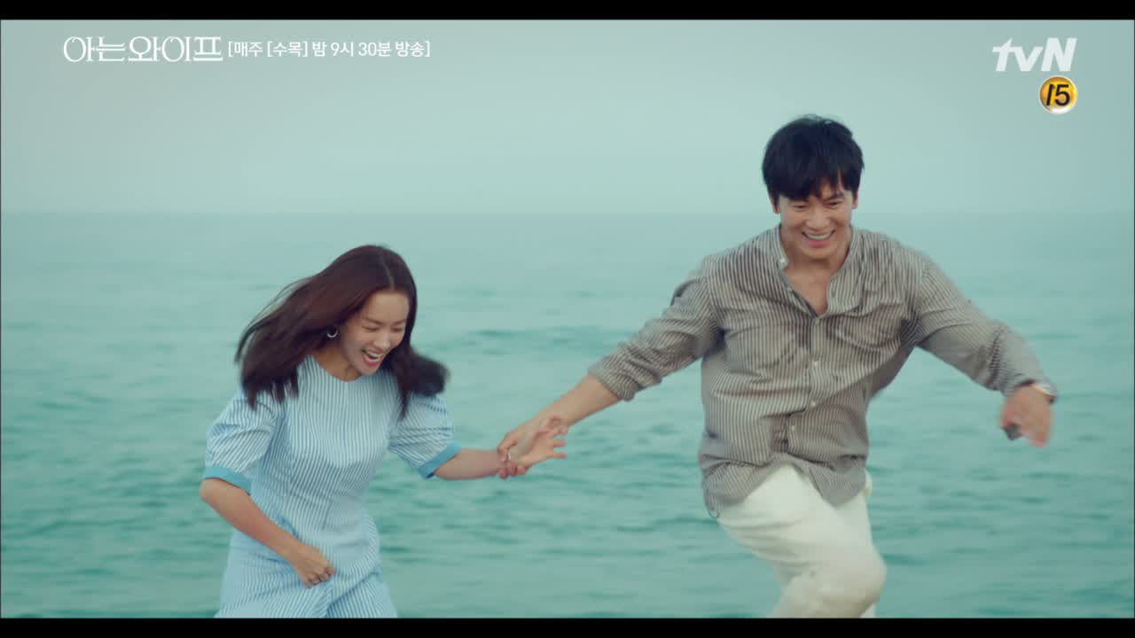 다시 시작한 우주커플의 처음인 듯 처음 아닌 바닷가 데이트♡ #나잡아봐라...