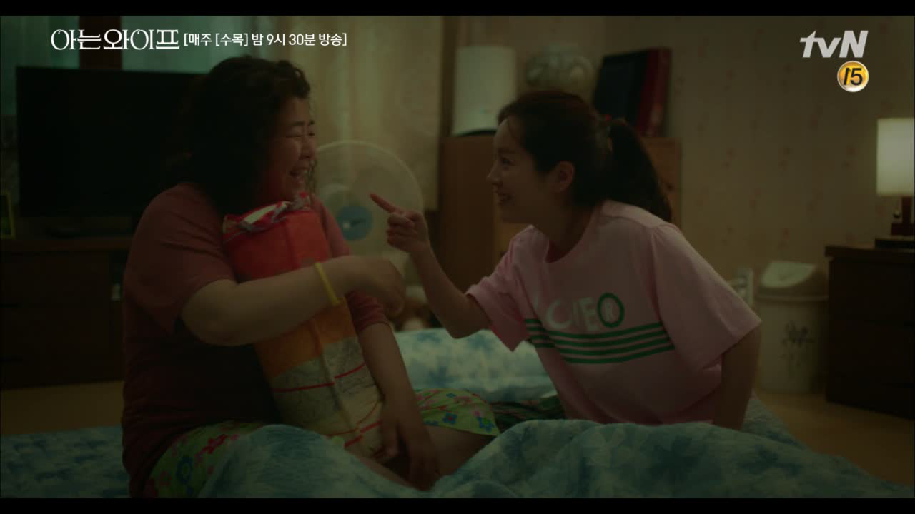 세젤귀 우진 모녀의 대화♡ 차서방이니까 차씨지? 바보 멍청이 코딱지!