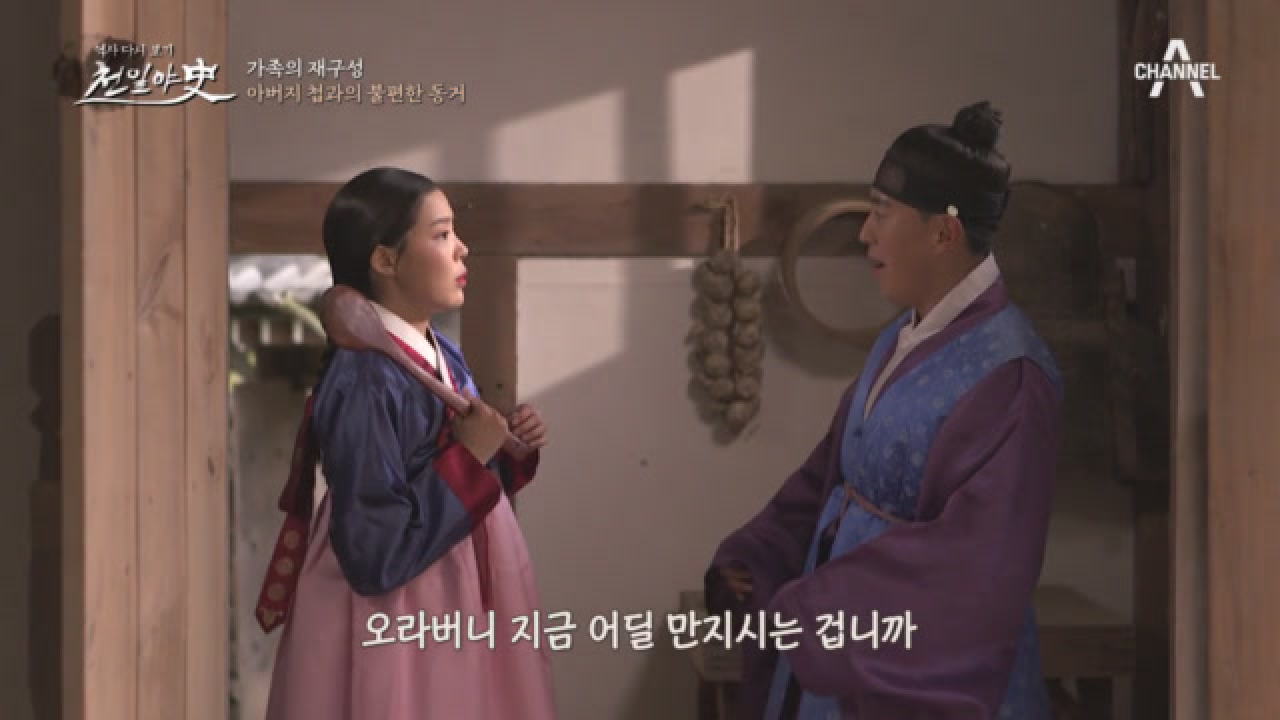 이복여동생에게 품어서는 안되는 마음을 품었다?! 흑심을 계속 표현하는 오...