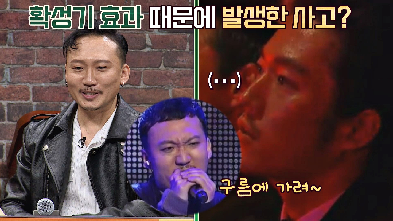 thumb.png?ts=1578668558