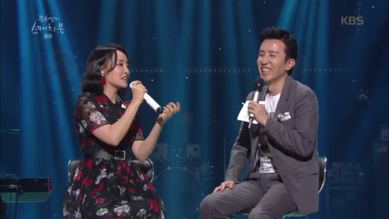 ※삼시세창※ 윤하, 이번 신곡.. 하루에 세 번만 부를 수 있어요