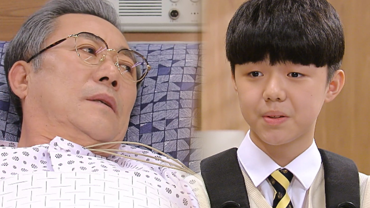 길정우, 이원재 찾아가 현쥬니 받아달라 부탁!