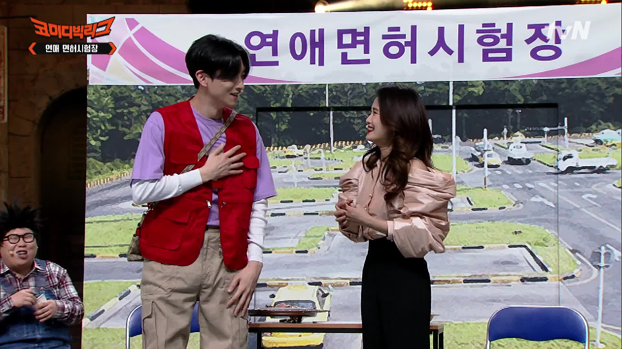 [#하이라이트#] 이제 다른 코너도 나오는 민찬기? 프로 챈기 개그 길만 걷자