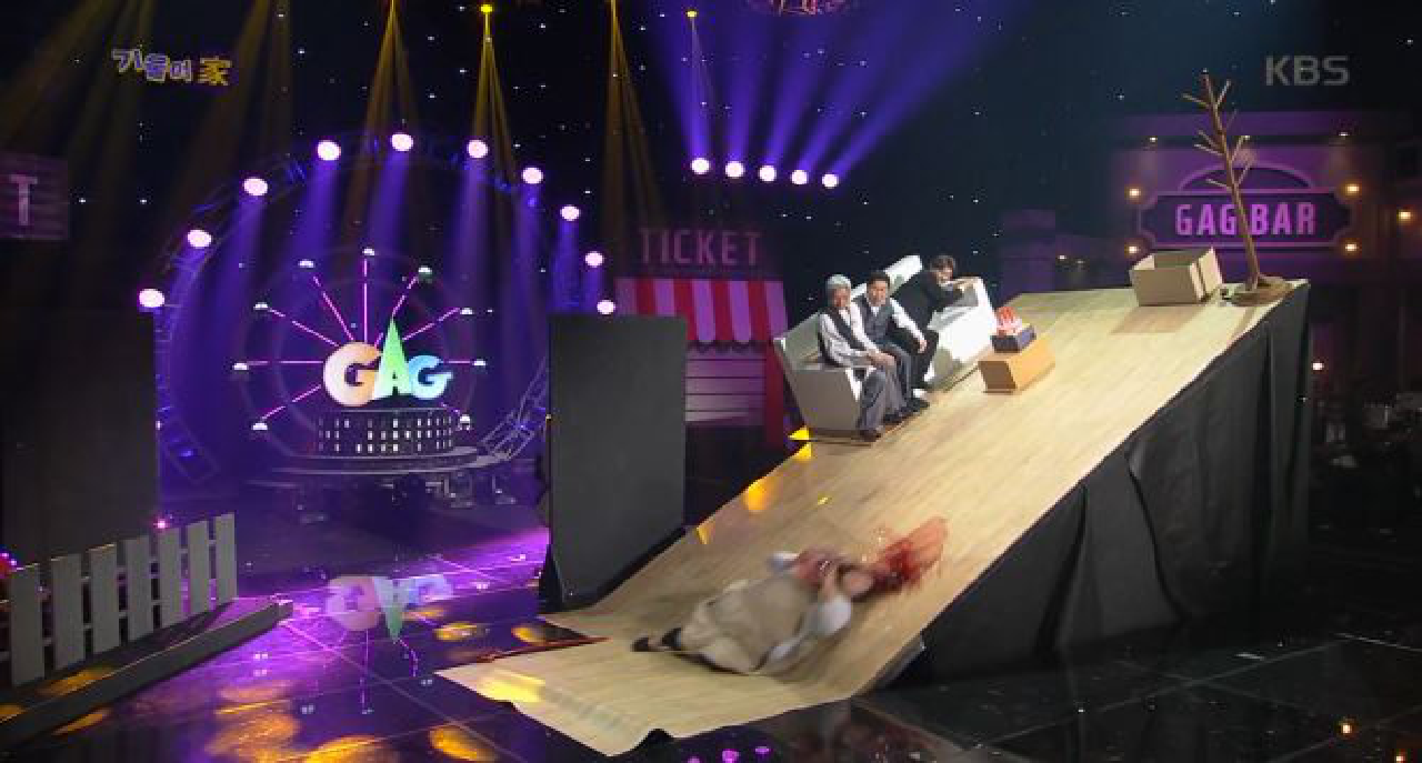 기울어져도 단란(?)한 ‘기울어家’ - kakaoTV 기울어져도 단란(?)한 ‘기울어家’