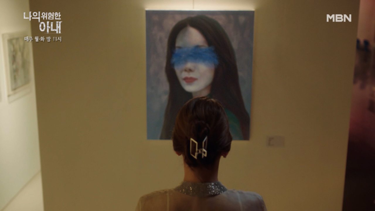 김정은, 백수장에게 최후의 부탁? 전시회에 걸린 자신의 그림을 본 그녀의 심정은?