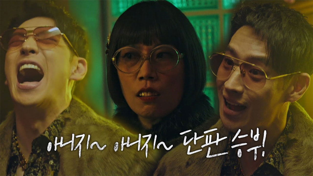 “시작이 아주 좋다!” 이제훈, 심소영 패거리에 시원한 한방★