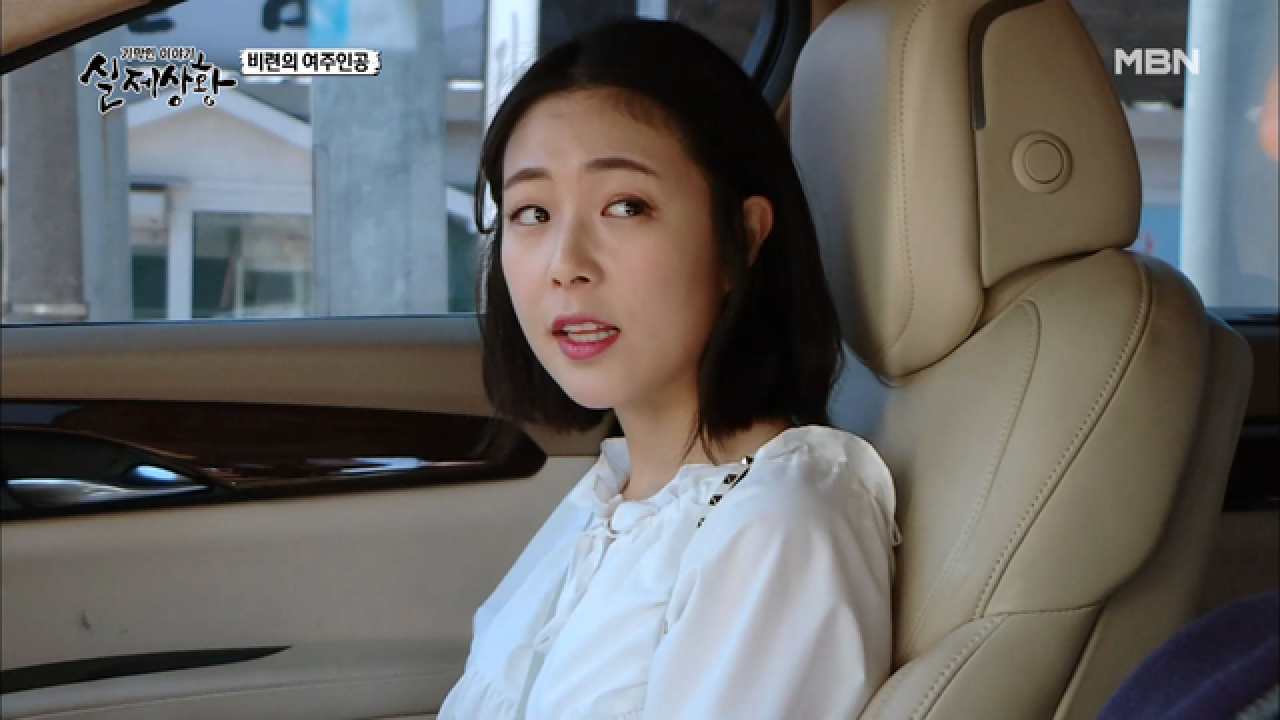 (실제상황) 자신의 가정사를 숨겨왔던 여자 친구의 안타까운 비밀...