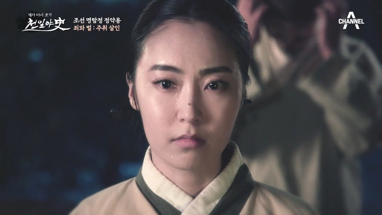 [아내가 남편을 죽인 이유] 아내에게만 비정했던 반쪽 천사표 남편