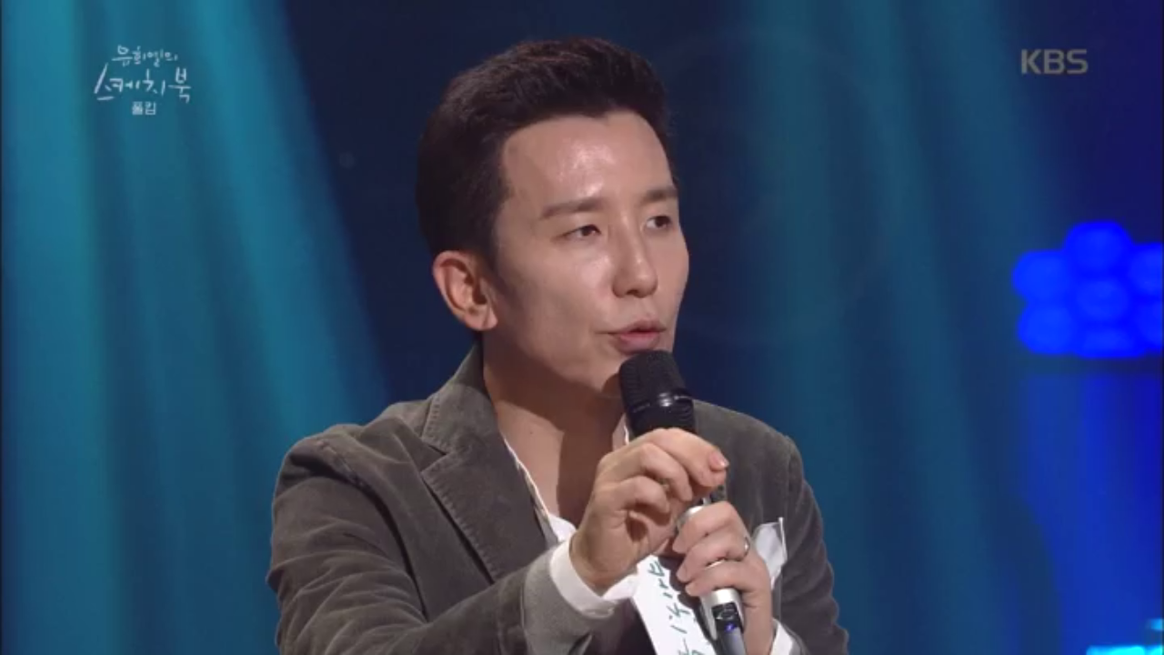 기다리다 보면 ‘빛이나는 그 순간’이 찾아와요 ★청년들에게 힘이 될 한마...