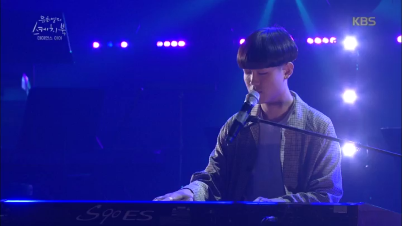 데이먼스 이어 - Busan