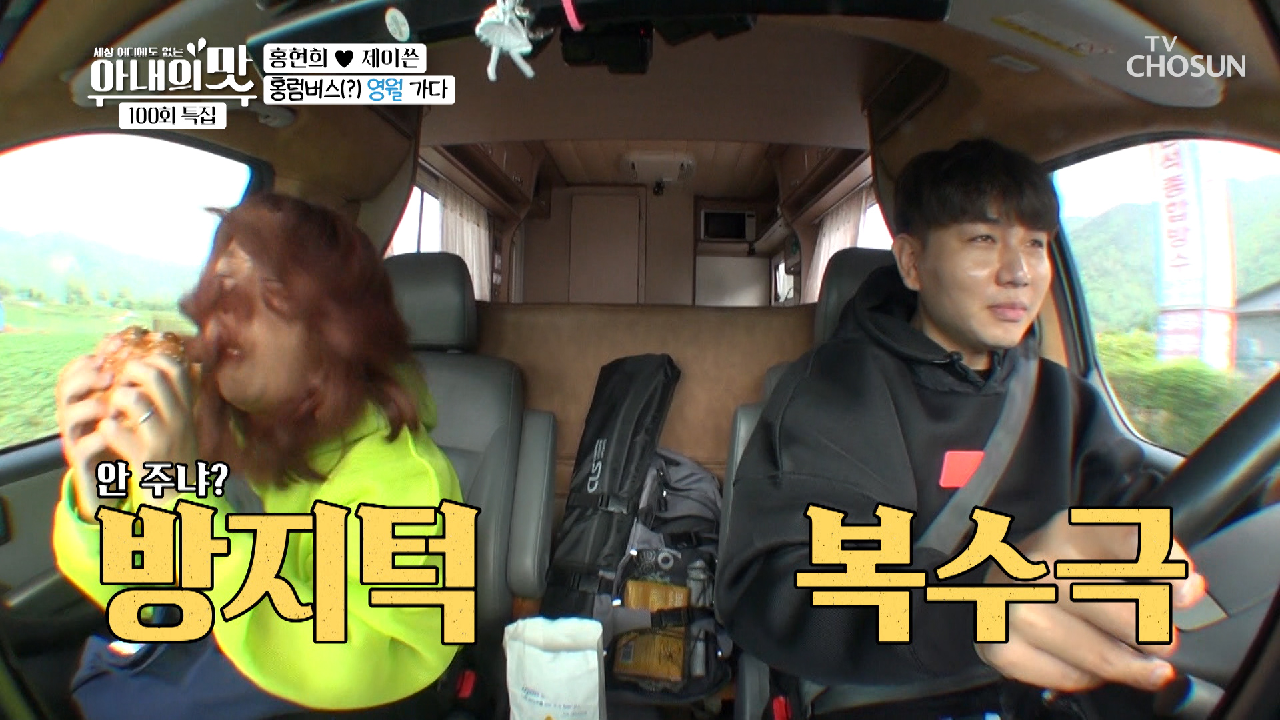 모닝 햄버거 놓치지 않을꺼에요^^ ⧙내적 통쾌⧘