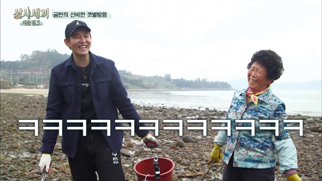 귱턴의 프로갯벌러 따라잡기ing