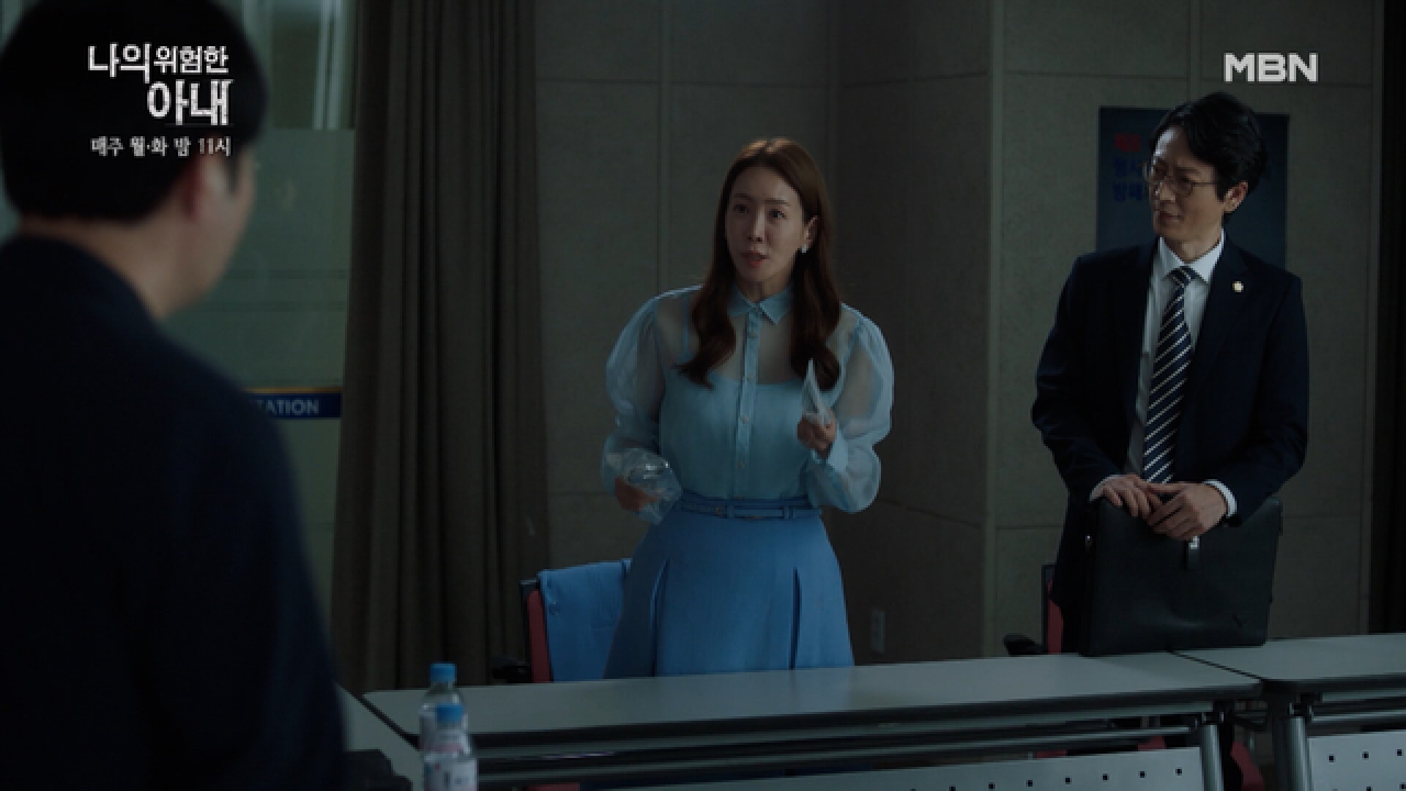 최원영의 피가 묻은 칼!? 김정은, 결정적 물증 등장에 그녀가 밝힌 사건의 전말