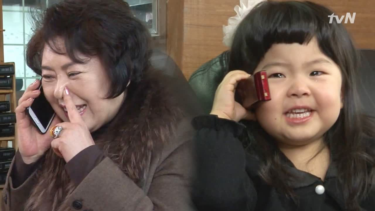 별나라 공주 주디로 변신한 정하!