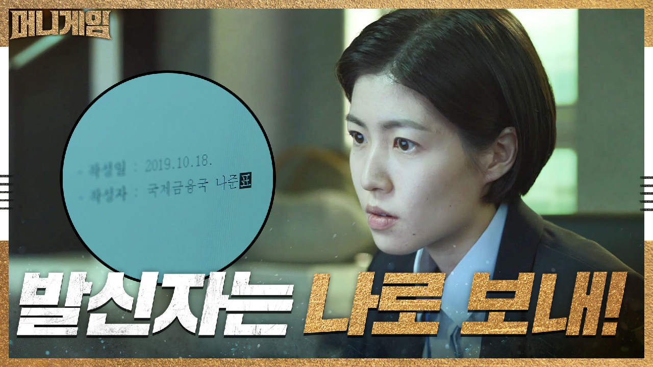 thumb.png?ts=1579185205