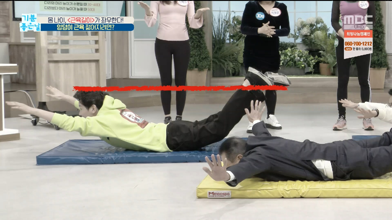 thumb.png?ts=1579066750