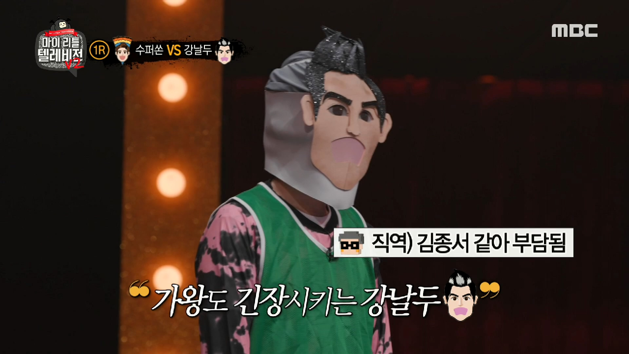 thumb.png?ts=1577108093