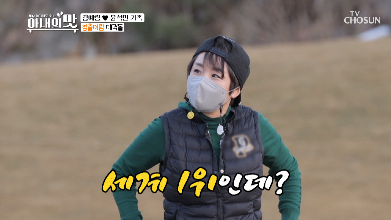 모래 위 마법사⛳️ 김미현이 알려주는 벙커 탈출 Tip✓ TV CHOSUN 210316 방송