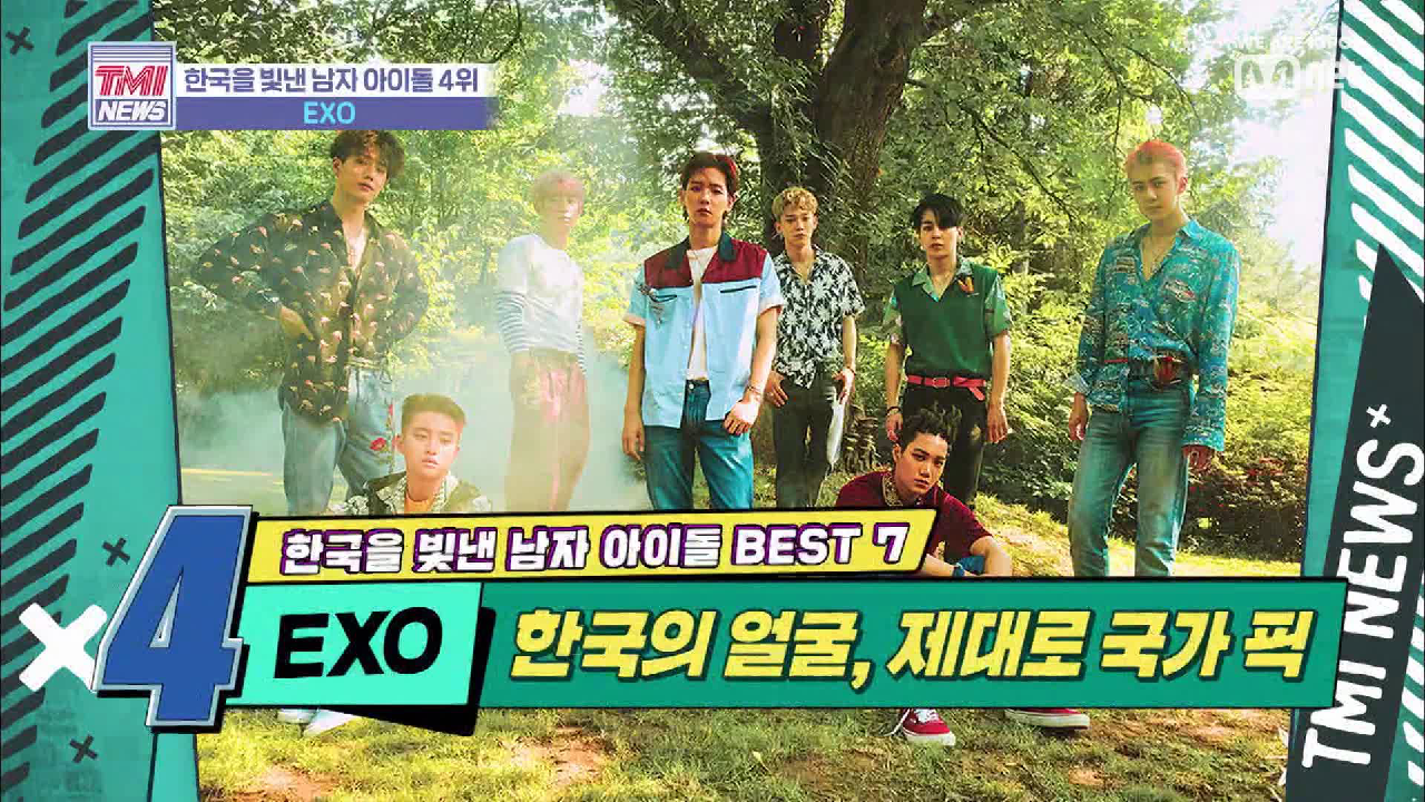 [21회] 이 정도면 전문 외교돌 아닌가요? &#39;EXO&#39;