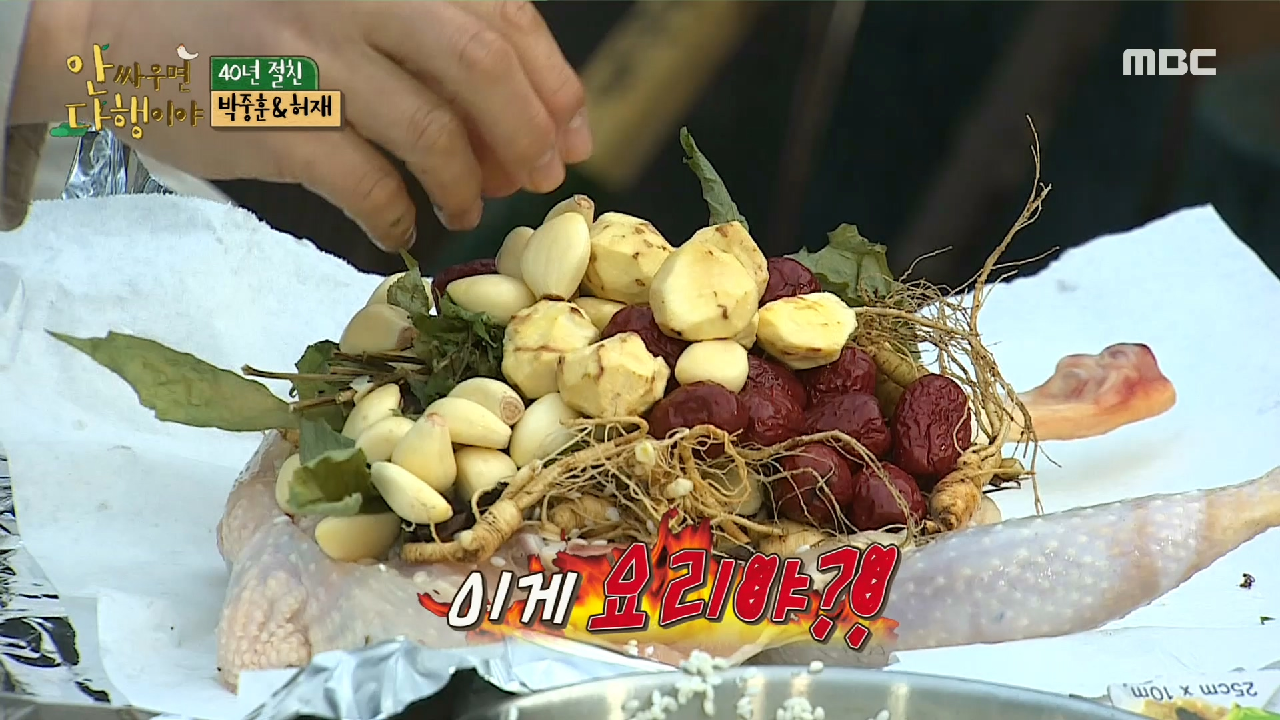 양 조절 없이 때려 붓는(?) 박중훈 ＂괜찮아 괜찮아~?＂, MBC 210118 방송