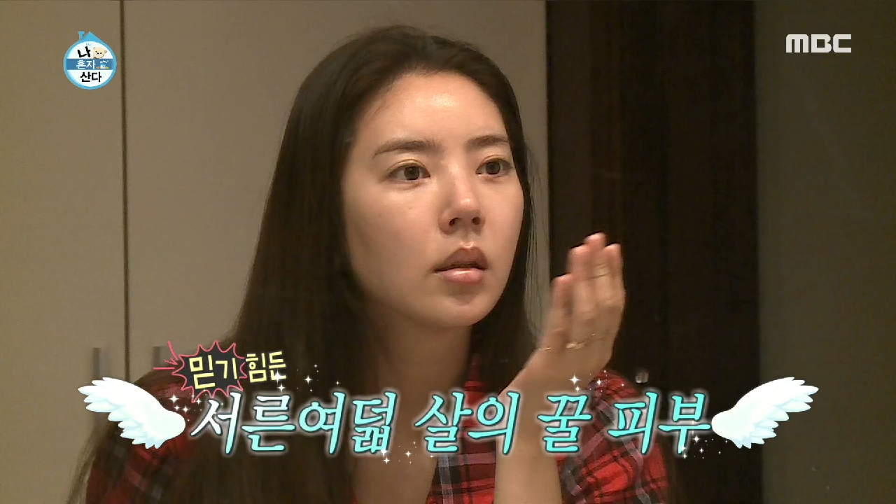 thumb.png?ts=1578708203