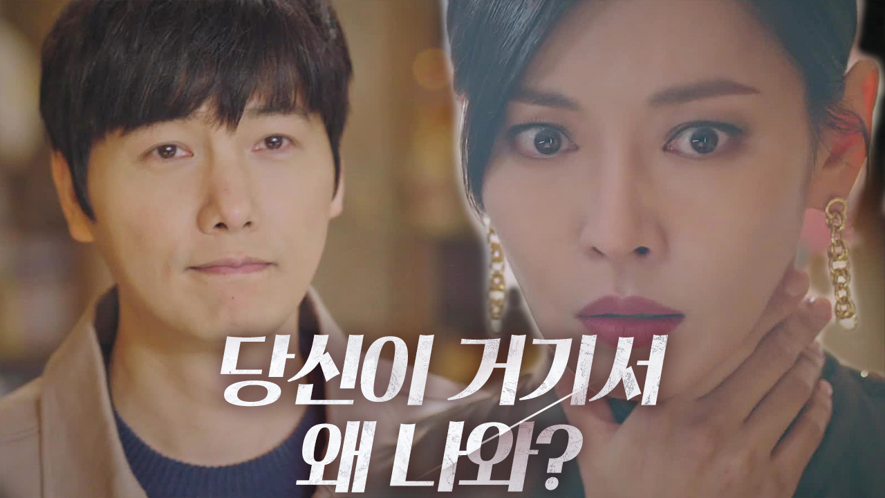 김소연, 고음 불가에 붉으락푸르락 (ft. 이상우 기자)