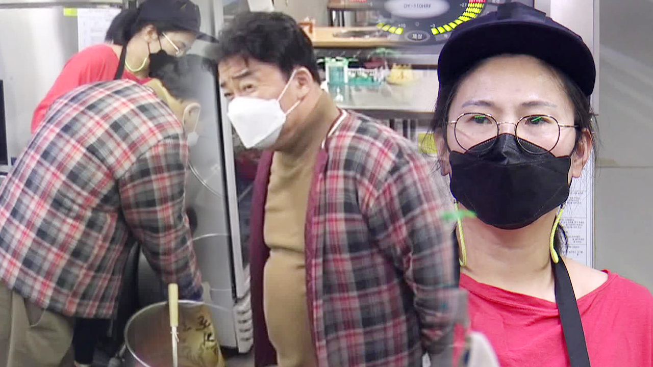 ‘육수 점검’ 백종원, 마이웨이 김치찜짜글이집 모습에 분통