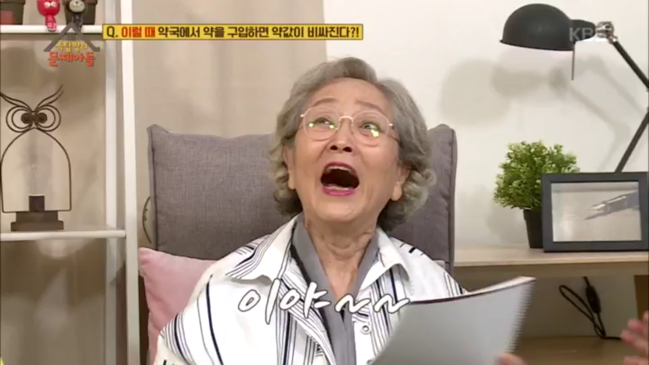 thumb.png?ts=1578919198