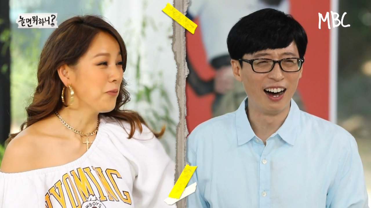 [선공개] 이거 라이브야!!💢 효리의 새 부캐 린다.G 진짜 지린다~ - kakaoTV [선공개] 이거 라이브야!!💢 효리의 새 부캐 린다.G 진짜 지린다~