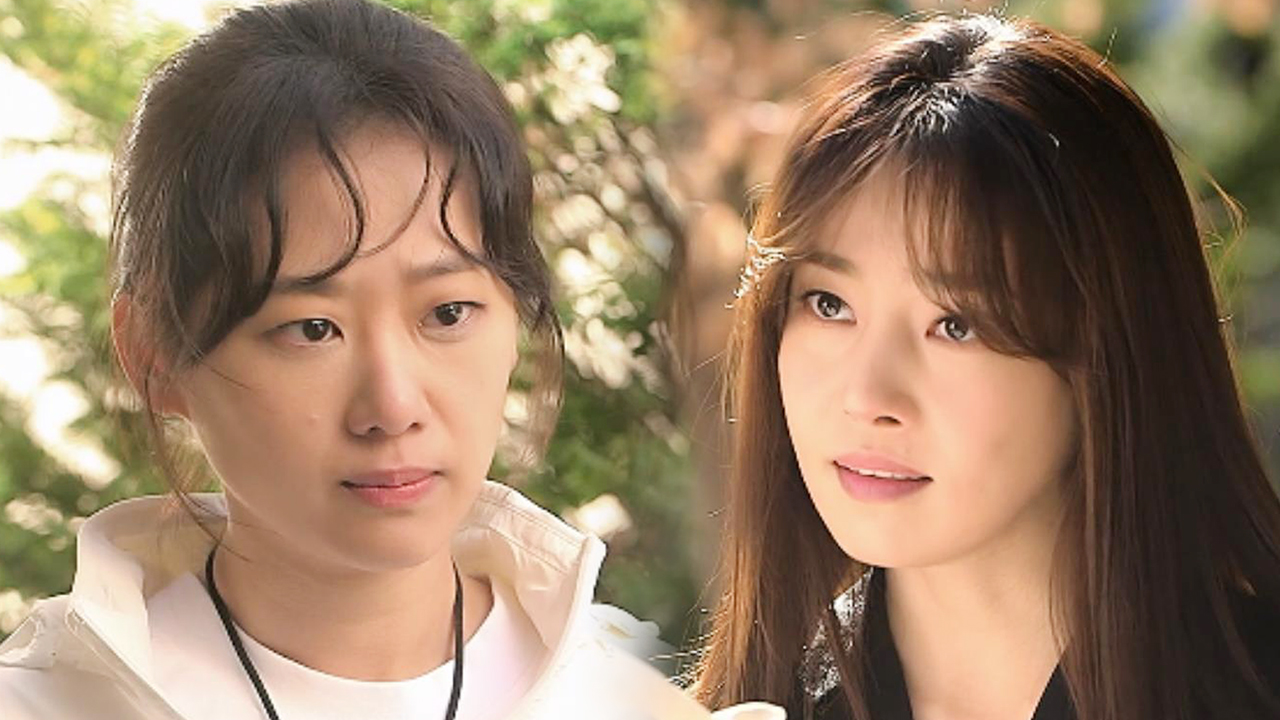 “너랑 난 급이 달라” 문보령, 기간제 교사 현쥬니 대놓고 무시