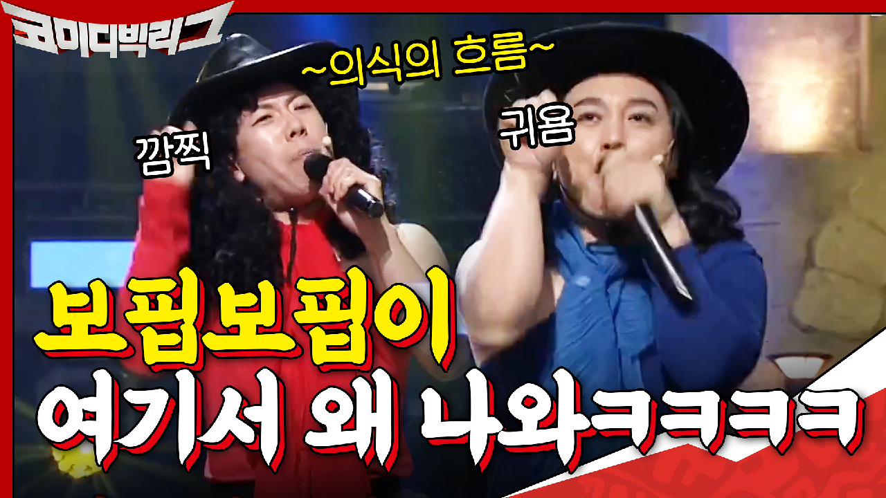 맘마미아~♬부터 티아라- Bo peep Bo peeb 까지... 오늘도 ...